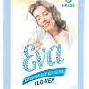 Кондиционер для белья Grass EVA flower 1 л