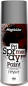 Грунтовка MagicLine 0.45 л (RAL7031, серый)