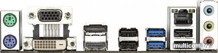 Материнская плата Gigabyte H510M S2H (rev. 1.0)