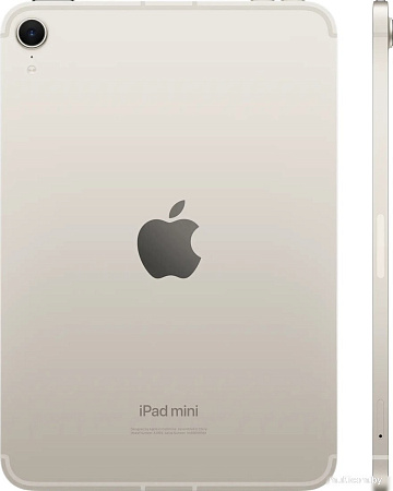 Планшет Apple iPad mini 2024 128GB (звездный свет)