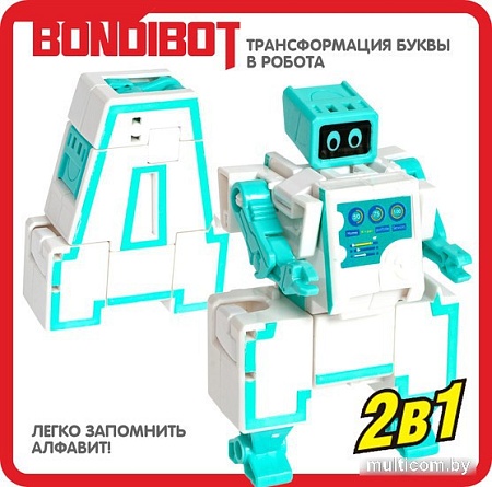 Трансформер Bondibon Bondibot Буква Д ВВ5490