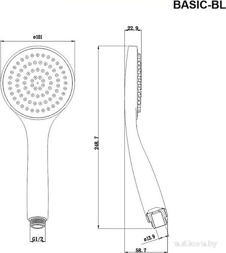 Душевая лейка Whitecross BASIC-GM (оружейная сталь)