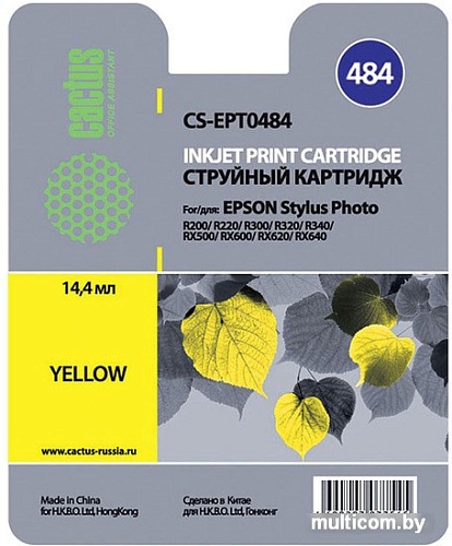 Картридж CACTUS CS-EPT0484