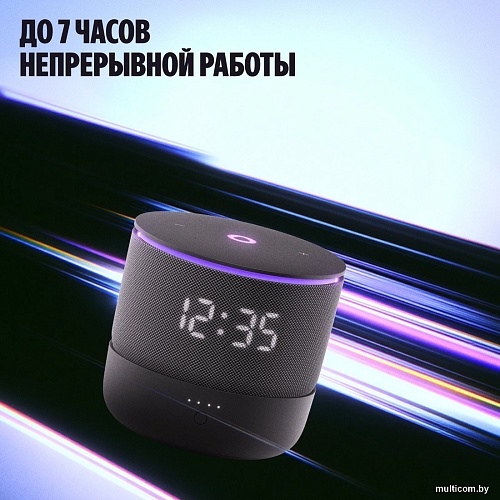 Портативный аккумулятор Яндекс YNDX-00650 для Яндекс Станции Мини 3 Про