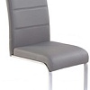 Стул Halmar K-85 (серый)