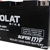 Мотоциклетный аккумулятор VOLAT YT7B-4 MF L+ (8 А·ч)