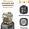 Чоппер Kenwood Duo Prep CHP80.000SI