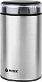 Электрическая кофемолка Vitek Starlight VT-8365