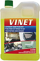 ATAS Очиститель универсальный Vinet A4492 1кг