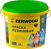 Zerwood KR Резиновая 7 кг (белый)