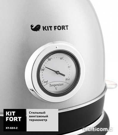 Электрочайник Kitfort KT-664-2
