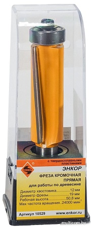 Фреза Энкор 10529