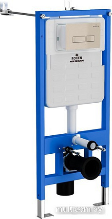 Roxen Caspia 410280BG