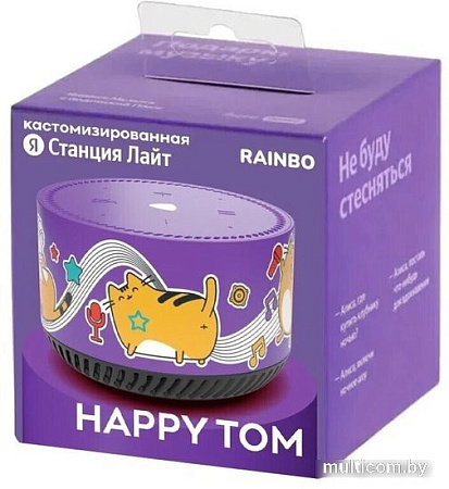 Умная колонка Яндекс Станция Лайт Rainbo Happy Tom
