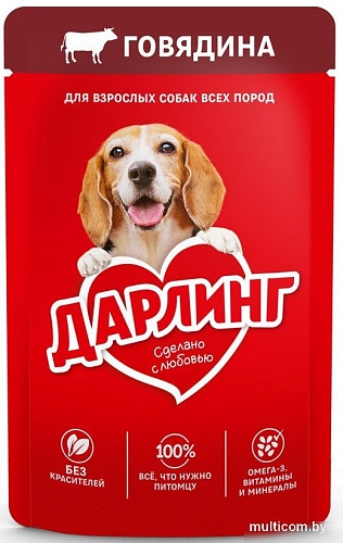 Консервированный корм для собак Дарлинг Говядина в подливе 75 г