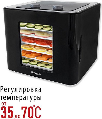 Сушилка для овощей и фруктов Pioneer FD905D