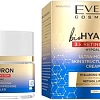 Eveline Cosmetics Крем для лица Biohyaluron 3 x Retinol System 40+ день/ночь 50 мл