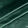 Комплект штор Soft Lines Бархат 9138-10 1.5x2.4 м (зеленый изумруд, 2 шт)