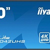 Информационная панель Iiyama ProLite LH5042UHS-B3