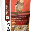 Корм для птиц Mikimeals для средних попугаев 800 г