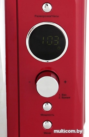 Микроволновая печь Galanz MOG-2073DR