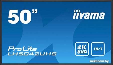 Информационная панель Iiyama ProLite LH5042UHS-B3