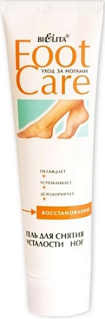 Belita Гель для снятия усталости ног 100 мл