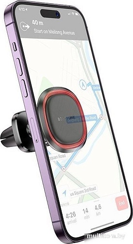 Держатель для смартфона Borofone BH124 (черный)