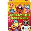 Настольная игра Умные игры Прожорливые монстрики 4680107921512