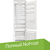 Холодильник Weissgauff WRKI 195 Total NoFrost Inverter