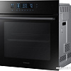 Электрический духовой шкаф Samsung NV68R5540CB