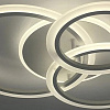 Припотолочная люстра Estares Sonne 90W 4R-APP-600x530x120-WHITE/WHITE-220-IP20