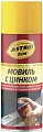 ASTROhim Antiruster Мовиль с цинком 520мл AC-4805
