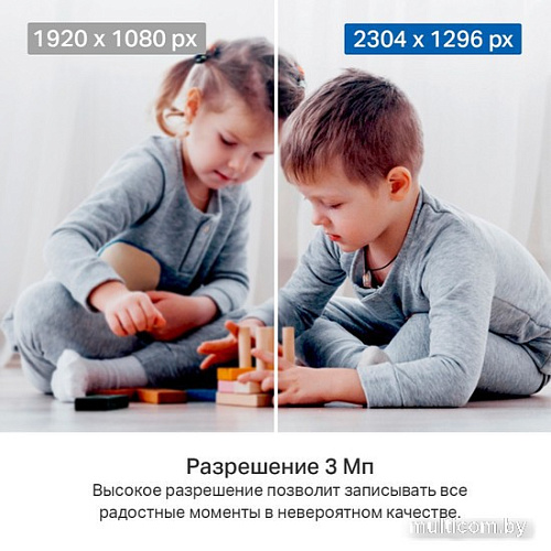 IP-камера TP-Link Tapo C211