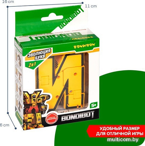Трансформер Bondibon Bondibot Буква И ВВ5495