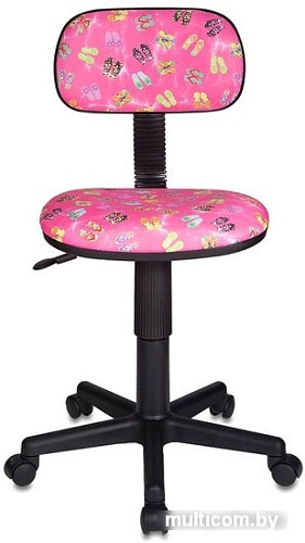 Кресло Бюрократ CH-201NX-FlipFlop_P (розовый)