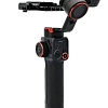 Стабилизатор Hohem iSteady MT2