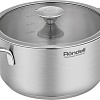 Кастрюля Rondell Modern RDS-1746