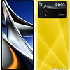 Смартфон POCO X4 Pro 5G 8GB/256GB международная версия (желтый)