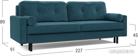 Диван Moon Trade Карлос 142 003622 (синий)