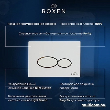 Roxen Santi 410280BG