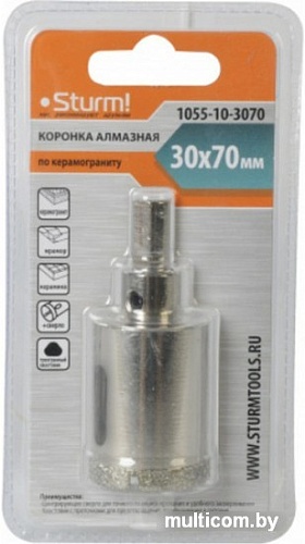 Коронка Sturm 1055-10-3070