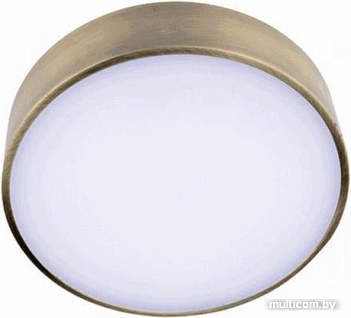 Люстра-тарелка Aployt Evon APL.0113.29.12