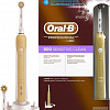Электрическая зубная щетка Braun Oral-B Pro 800 Sensitive Clean D16.524.2U