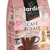 Кофе Jardin Cafe Eclair зерновой 1 кг
