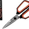Кухонные ножницы Perfecto Linea Chef 21-411124
