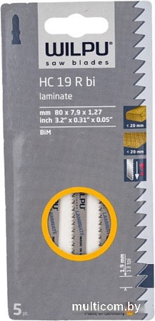 Набор пильных полотен Wilpu 210400005