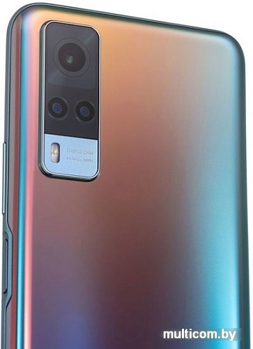 Смартфон Vivo Y53s 6GB/128GB международная версия (радужное небо)