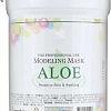 Anskin Маска альгинатная Aloe Modeling Mask 700 мл