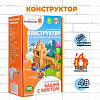 Конструктор Brickmaster 605 Башня с мостом